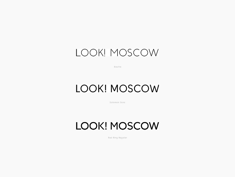 Look! Moscow