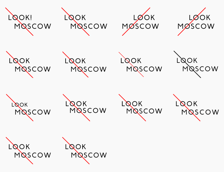 Look! Moscow